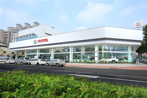 Toyota 新店